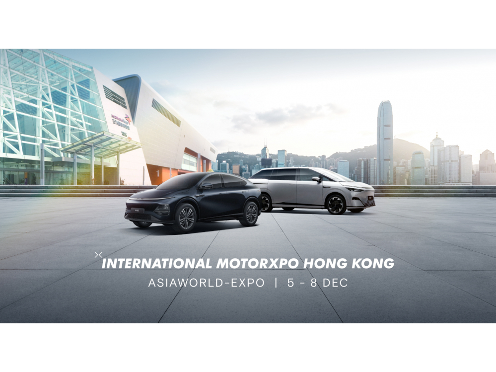 Year-End Flagship Car Exhibition: XPENG Makes Its Debut at the IMXpo