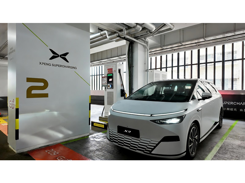 XPENG Charging in Hong Kong – New Start-Stop Payment Feature Is Now Live!