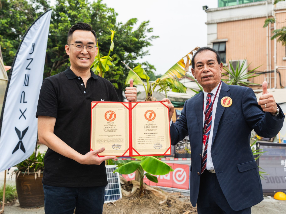 XPENG Hong Kong 1st Anniversary Event - Hong Kong’s First and Only Approved Remote Parking Car Brand. Joins Owners to Set Remote Parking World Record